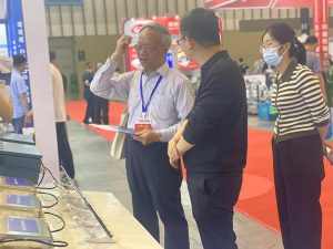 金年会金字招牌信誉至上