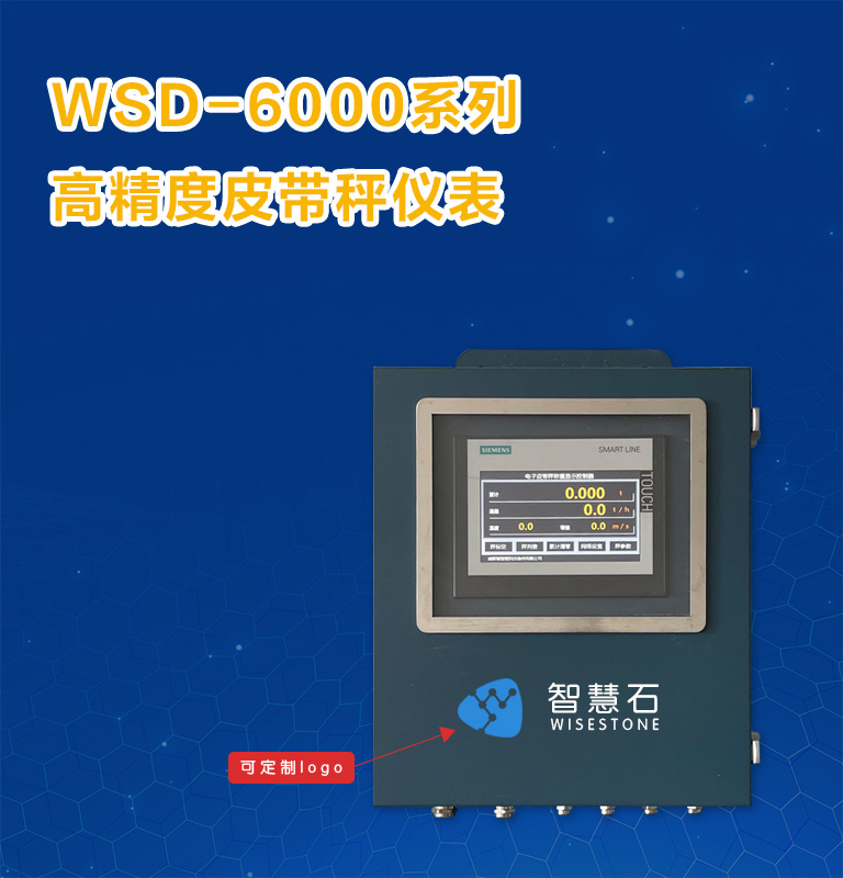 金年会金字招牌信誉至上