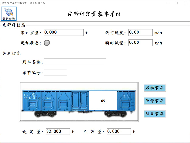 金年会金字招牌信誉至上
