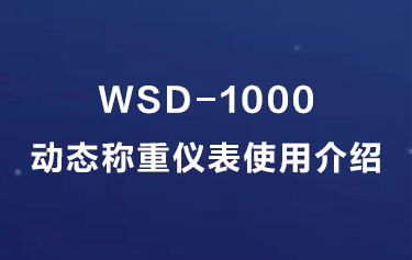金年会金字招牌信誉至上